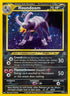 Houndoom (4)  - 1st Edition Holofoil Neo Discovery - Holo Rare
