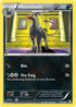 Houndoom (75/124) Reverse Holofoil [Dragons Exalted] - Rare
