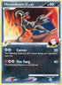 Houndoom E4 065  - Reverse Holofoil Rising Rivals - Common
