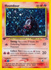 Houndour (5/75) 1st Edition Holofoil [Neo Discovery] - Holo Rare