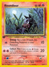 Houndour (24/75) 1st Edition [Neo Discovery] - Rare