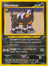 Houndour 043  - 1st Edition Neo Destiny - Uncommon