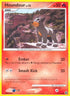 Houndour (069/106) Reverse Holofoil [Great Encounters] - Common