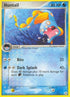 Huntail (19/101) Reverse Holofoil [Hidden Legends] - Rare