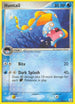 Huntail (19/101) Reverse Holofoil [Hidden Legends] - Rare