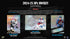 2024-25 Upper Deck SPx Hockey Hobby Pack