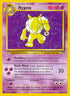 Hypno (25/110) Reverse Holofoil [Legendary Collection] - Rare