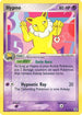 Hypno (25/112) Reverse Holofoil [FireRed & LeafGreen] - Rare