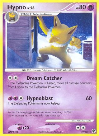 Hypno (19/106) Reverse Holofoil [Great Encounters] - Rare