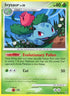 Ivysaur (062/147) [Supreme Victors] - Uncommon
