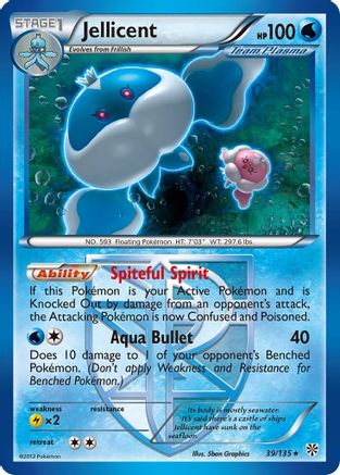 Jellicent (Team Plasma) (39/135) Reverse Holofoil [Plasma Storm] - Rare