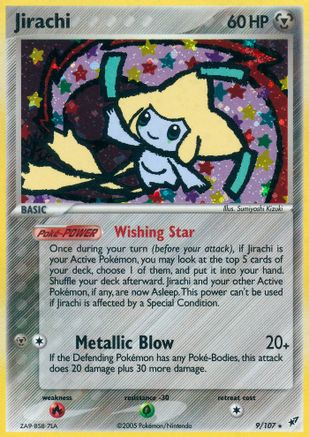 Jirachi (9/107) Reverse Holofoil [Deoxys] - Holo Rare
