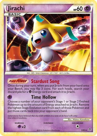 Jirachi (1/95) Reverse Holofoil [Unleashed] - Holo Rare