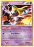 Jirachi (1/95) Reverse Holofoil [Unleashed] - Holo Rare