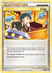 Judge (078/95) [Unleashed] - Uncommon