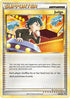 Judge (078/95) Reverse Holofoil [Unleashed] - Uncommon