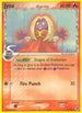 Jynx (Delta Species) (17/101) [Dragon Frontiers] - Rare