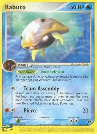 Kabuto (39/100) Reverse Holofoil [Sandstorm] - Uncommon