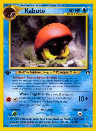Kabuto (056/75) 1st Edition [Neo Discovery] - Common
