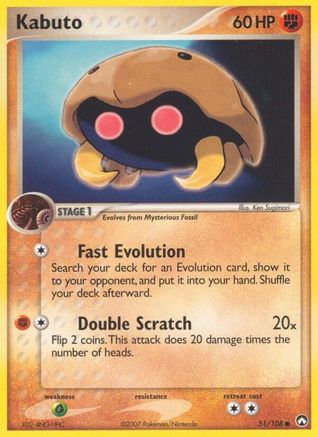 Kabuto (51/108) Reverse Holofoil [Power Keepers] - Common