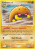 Kabuto (67/100) Reverse Holofoil [Majestic Dawn] - Common