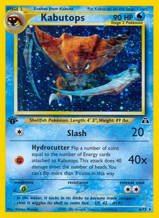 Kabutops (6/75) 1st Edition Holofoil [Neo Discovery] - Holo Rare