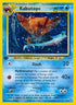 Kabutops (6/75) 1st Edition Holofoil [Neo Discovery] - Holo Rare