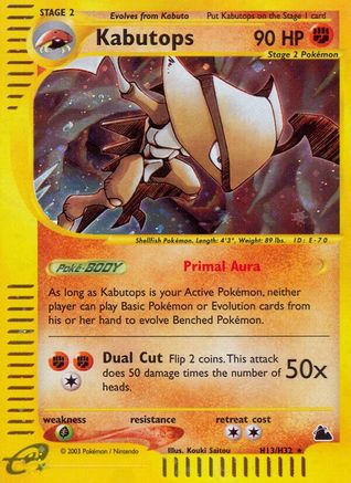 Kabutops (H13) (H13/144) Holofoil [Skyridge] - Holo Rare