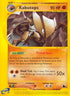 Kabutops (14/144) Reverse Holofoil [Skyridge] - Rare