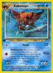 Kabutops (025/75) 1st Edition [Neo Discovery] - Rare