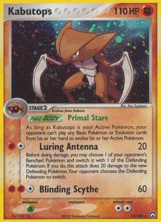 Kabutops (010/108) Holofoil [Power Keepers] - Holo Rare