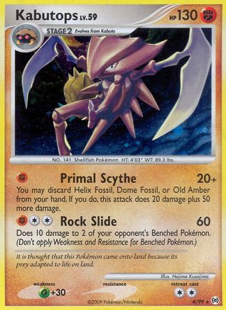 Kabutops (004/99) Holofoil [Arceus] - Holo Rare