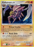 Kabutops (004/99) Holofoil [Arceus] - Holo Rare