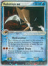 Kabutops ex (97/100) Holofoil [Sandstorm] - Ultra Rare