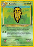 Kakuna (041/75) 1st Edition [Neo Discovery] - Uncommon