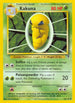 Kakuna (50/110) [Legendary Collection] - Uncommon
