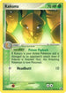 Kakuna (36/112) Reverse Holofoil [FireRed & LeafGreen] - Uncommon