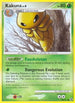 Kakuna (66/111) [Rising Rivals] - Common