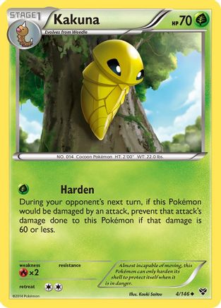 Kakuna (4/146) [XY Base Set] - Uncommon