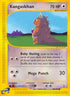 Kangaskhan (88/147) Reverse Holofoil [Aquapolis] - Common