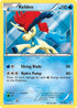 Keldeo (47/149) Reverse Holofoil [Boundaries Crossed] - Holo Rare