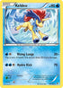 Keldeo (48/149) [Boundaries Crossed] - Rare