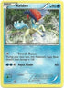 Keldeo - BW60 (Tinsel Holo) (BW60) Holofoil [Black and White Promos] - Promo