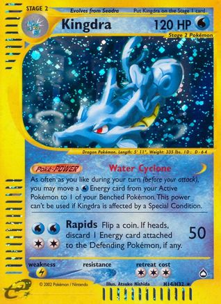 Kingdra (H14) (H14/147) Holofoil [Aquapolis] - Holo Rare