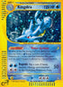 Kingdra (H14) (H14/147) Holofoil [Aquapolis] - Holo Rare