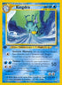 Kingdra (019/64) 1st Edition [Neo Revelation] - Rare