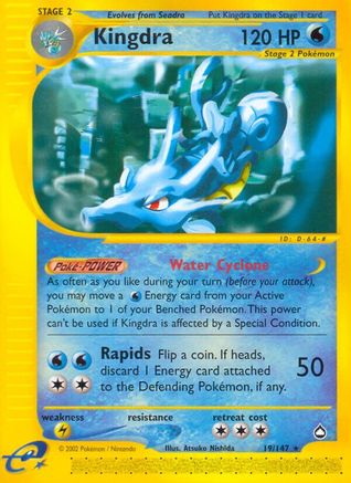 Kingdra (19/147) Reverse Holofoil [Aquapolis] - Rare