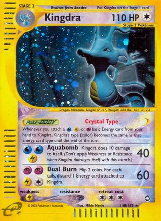 Kingdra (148/147) Holofoil [Aquapolis] - Secret Rare