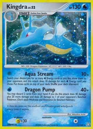 Kingdra (7/146) Holofoil [Legends Awakened] - Holo Rare
