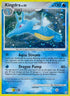 Kingdra (7/146) Holofoil [Legends Awakened] - Holo Rare
